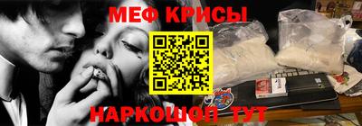 таблы Можга