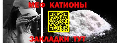 jwh Моздок