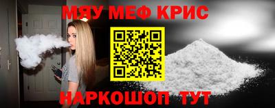таблы Можга
