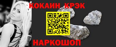 амф Мариинск