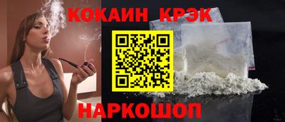 таблы Можга