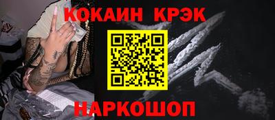 jwh Моздок