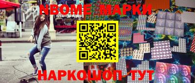 амф Малоярославец