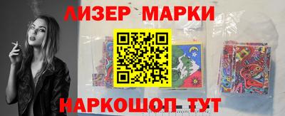 jwh Моздок