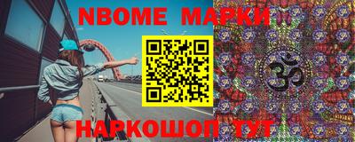 амф Малоярославец