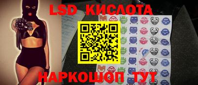 таблы Можга