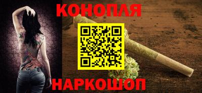 таблы Можга