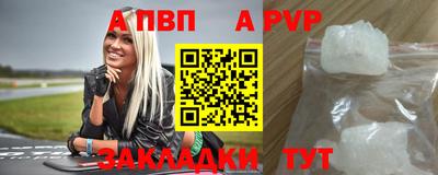 jwh Моздок