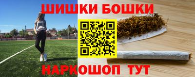 jwh Моздок