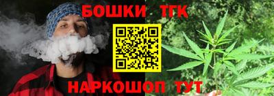 таблы Можга