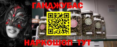 амф Мариинск
