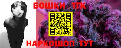 альфа пвп Можайск