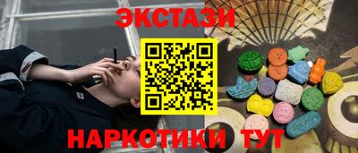 амф Мариинск