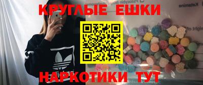 таблы Можга