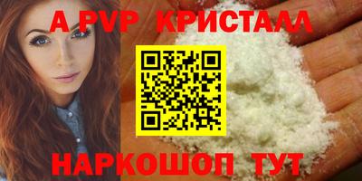 jwh Моздок