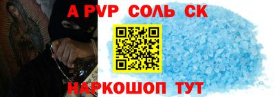 jwh Моздок
