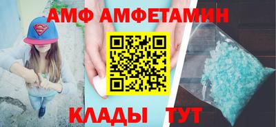 таблы Можга