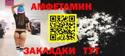 таблы Можга