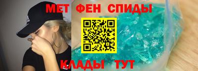 амф Малоярославец