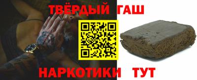 jwh Моздок
