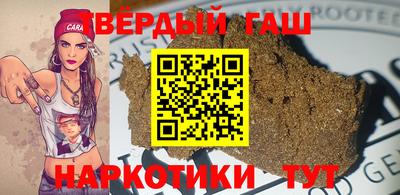 амф Малоярославец