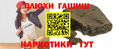 таблы Можга