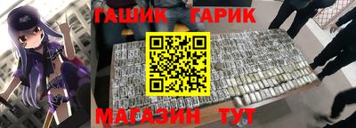 jwh Моздок