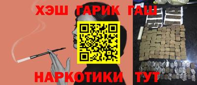 jwh Моздок