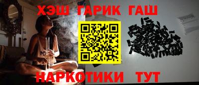 амф Мариинск