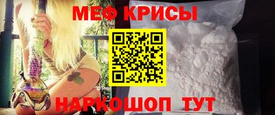 jwh Моздок